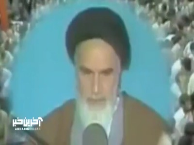 سخنان امام خمینی (ره) پس از ترور ناجوانمردانه شهید رجائی و شهید باهنر