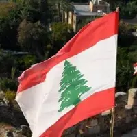 اعلام ۳ روز عزای عمومی در لبنان به خاطر شهادت رئیس‌جمهور ایران