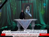 محمدجواد آذری جهرمی: فکر نمی‌کردم روزی بخواهم اینطوری درباره آیت الله رئیسی صحبت کنم