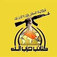 کتائب حزب‌الله: ملت ایران در برابر تمامی مصیبت‌ها متحد هستند  