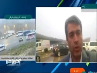 خبرنگار صداوسیما: هنوز اطلاعاتی از رسیدن نیروی های امدادی به مختصات مشخص شده نرسیده 