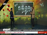 حاج حسین یکتا: هر کسی میخواهد رئیس جمهور شود باید راه شهید رئیسی را ادامه دهد