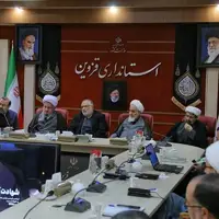جلسه هماهنگی مراسم رئیس‌جمهور شهید در استانداری قزوین برگزار شد