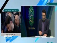 ظریف: مقصر فاجعه دیروز آمریکا است که فروش هواپیما و قطعات هوانوردی به ایران را تحریم کرده است