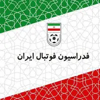 اطلاعیه فدراسیون فوتبال در مورد لغو دیدارهای لیگ برتر