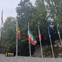 عکس/ نیمه افراشته شدنِ پرچم ایران در مقر اروپایی سازمان ملل متحد 