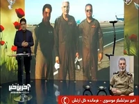 توضیح فرمانده ارتش درباره مهارت و تجربه خلبانان هلیکوپتر شهید رئیسی