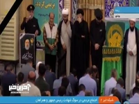 اجتماع مردمی در سوگ شهادت رئیس جمهور و همراهان در بوشهر 