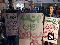 دست نوشته‌های جالب مردم در میدان ولیعصر تهران برای رئیس جمهور
