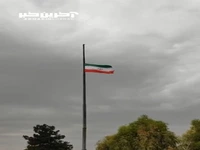 کنسولگری ایران در سلیمانیه عراق پرچم را در سوگ شهادت رئیس‌جمهور به حالت نیمه افراشته درآورد