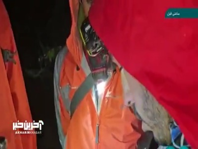 جدیدترین تصاویر از عملیات جستجو برای یافتن بالگرد سانحه دیده رئیسجمهور
