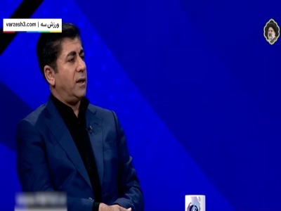 از جایگاه فوتبال ایران تا داوران در آسیا از زبان ممبینی