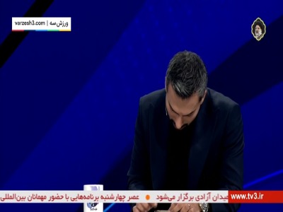 واکنش ممبینی به پیشنهاد تیمداری زنوزی در خراسان