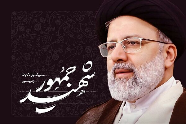 اولین تصویر از پیکر رئیس‌جمهور شهید