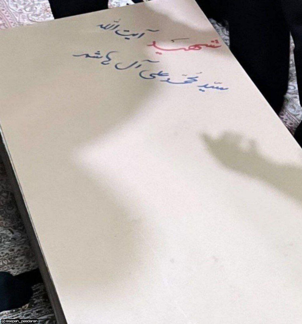 عکس/ وداع با پیکر شهید «مالک رحمتی» استاندار آذربایجان شرقی