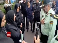 دیدار رئیس پلیس تهران با خانواده شهدای پلیس 