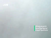 اولین تصاویر از پیدا شدن هلی‌کوپتر رئیس جمهور توسط پهپاد ایرانی