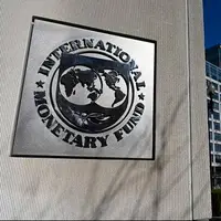 هشدار صندوق بین المللی پول درباره بدهی دولت ایتالیا