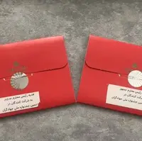 روایت هدیه ازدواجی که رئیس‌جمهور به یک زوج جهادگر اراکی داد