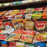فروشگاه خوراکی های غول پیکر در چین!