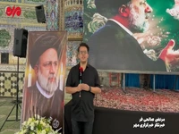مراسم عزاداری مردم شهرکرد در سوگ شهادت رئیس‌جمهور