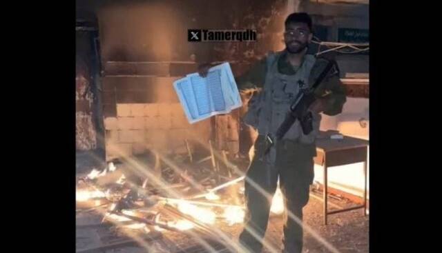 اهانت سرباز اسرائیلی به قرآن کریم در غزه