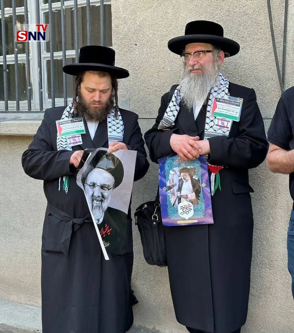 عکس/ تصویری از حضور خاخام‌های یهودی در مراسم تشییع امروز رئیس جمهور کشورمان 