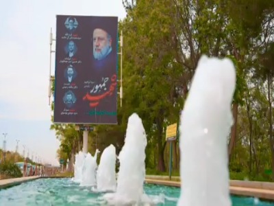 مشهد مقدس آماده برگزاری مراسم تشییع رئیس‌جمهور و همراهان