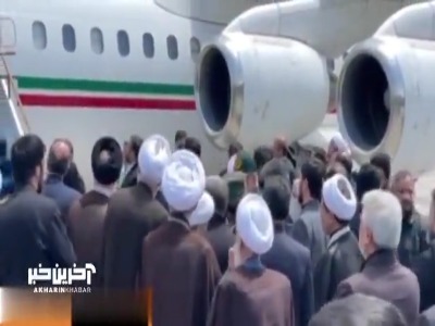 استقبال از خانواده رئیس‌جمهور شهید در مشهد مقدس