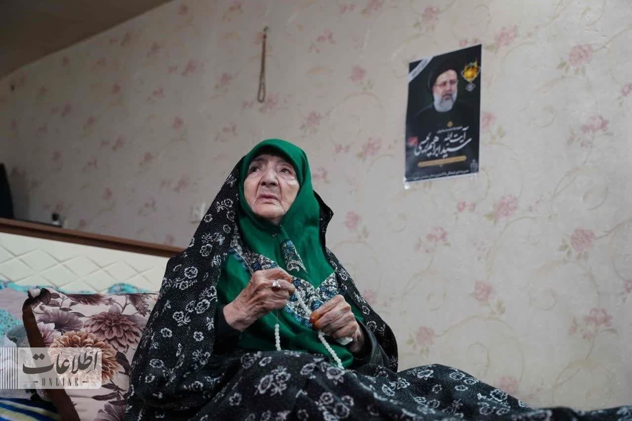عکس‌/ تصاویری جدید از مادر ابراهیم رئیسی پس از شهادت رئیس جمهور