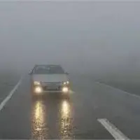 بارش باران و مه گرفتگی در جاده‌های ۱۲ استان کشور