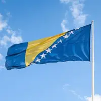 پیام تسلیت مقامات بوسنی و هرزگوین در پی شهادت آیت‌الله رئیسی