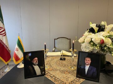 مراسم یادبود رئیس‌جمهور و وزیر خارجه شهید ایران در نیویورک