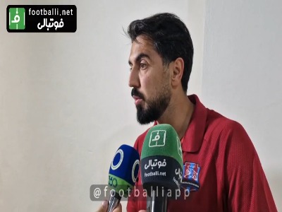 صحبت‌های مهرداد عبدی بازیکن نساجی در پایان بازی با استقلال