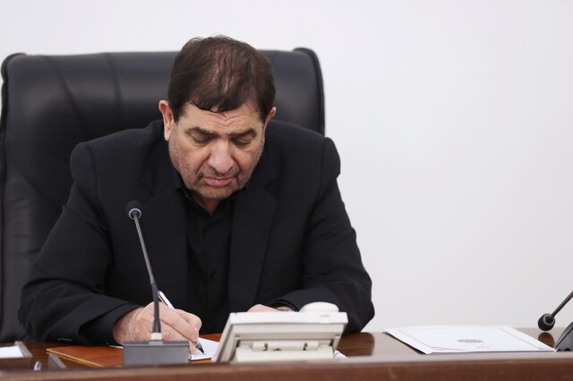 پیام سرپرست ریاست جمهوری به مناسبت روزهای سوم و چهارم خرداد