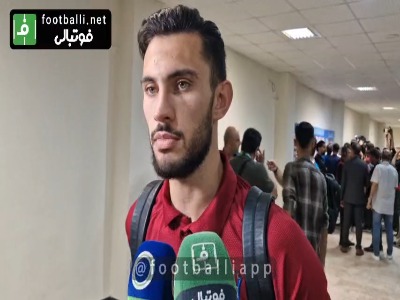 صحبت‌های محمدرضا آزادی بازیکن نساجی در پایان بازی با استقلال
