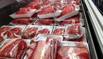 آخرین وضعیت قیمت گوشت قرمز