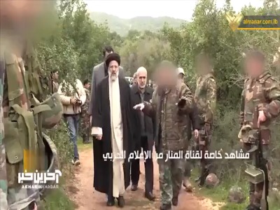 ویدئویی از دیدار آیت‌الله رئیسی با رزمندگان حزب‌الله در جنوب لبنان
