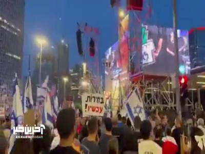 صهیونیست‌ها: نتانیاهو قاتل است