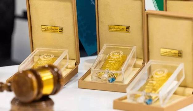 معامله 184 کیلوگرم شمش طلا در بیست‌ونهمین جلسه حراج
