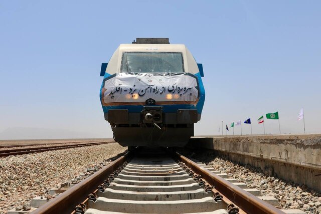 افتتاح راه‌آهن یزد - اقلید با حضور وزیر راه