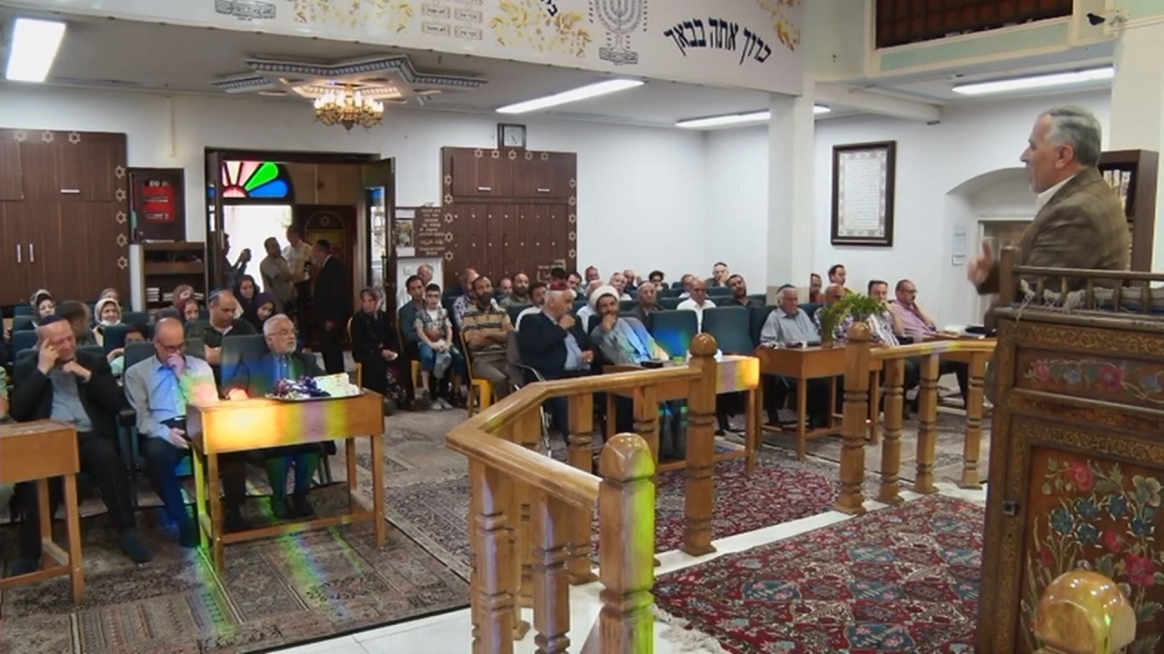 کلیمیان اصفهان در مراسمی شهادت رئیس‌جمهور را گرامی داشتند