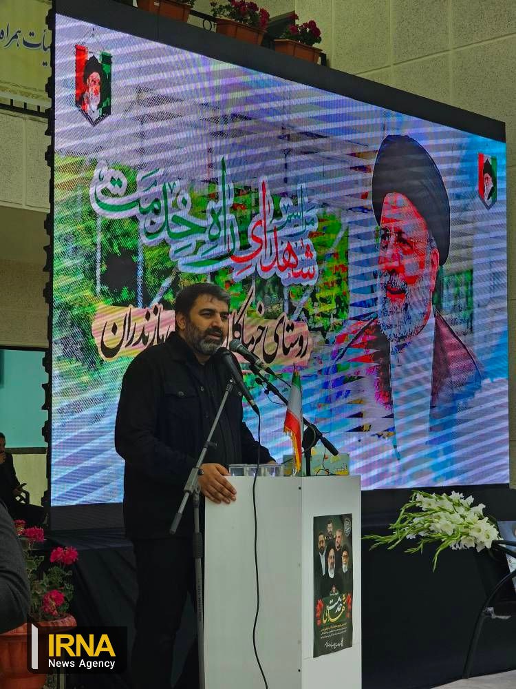 عکس/ مراسم گرامیداشت شهدای خدمت در روستای «خرماکلا»
