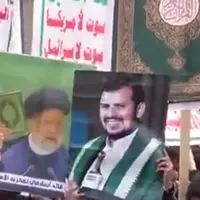 ادای احترام راهپیمایان یمنی به شهید رئیسی و امیرعبداللهیان