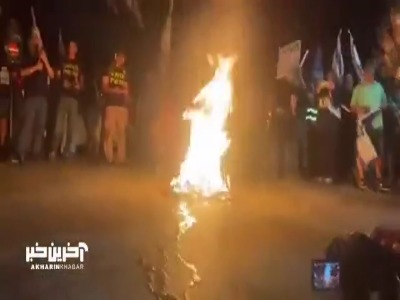 تجمع معترضان اطراف اقامتگاه نتانیاهو