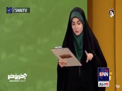 کنایه مجری تلوزیون به هزینه پایین نماینده مجلس برای تبلیغات