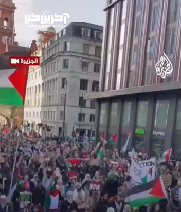 تظاهرات هزاران نفر در منچستر به‌منظور محکومیت جنایت اسرائیل