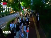 تجمع اعتراضی مردم ژاپن مقابل وزارت خارجه این کشور در توکیو
