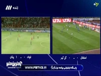واکنش خوب حسینی روی شوت بازیکنان گل‌گهر و ورود جیمی جامپ به زمین بازی