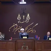 پیام قاضی دادگاه منافقین خطاب به کشورهای میزبان متهمان پرونده
